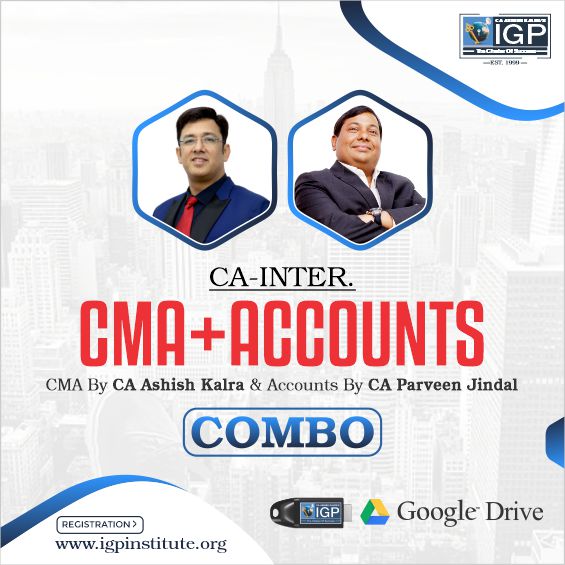 Combo (CMA + Accounts)
