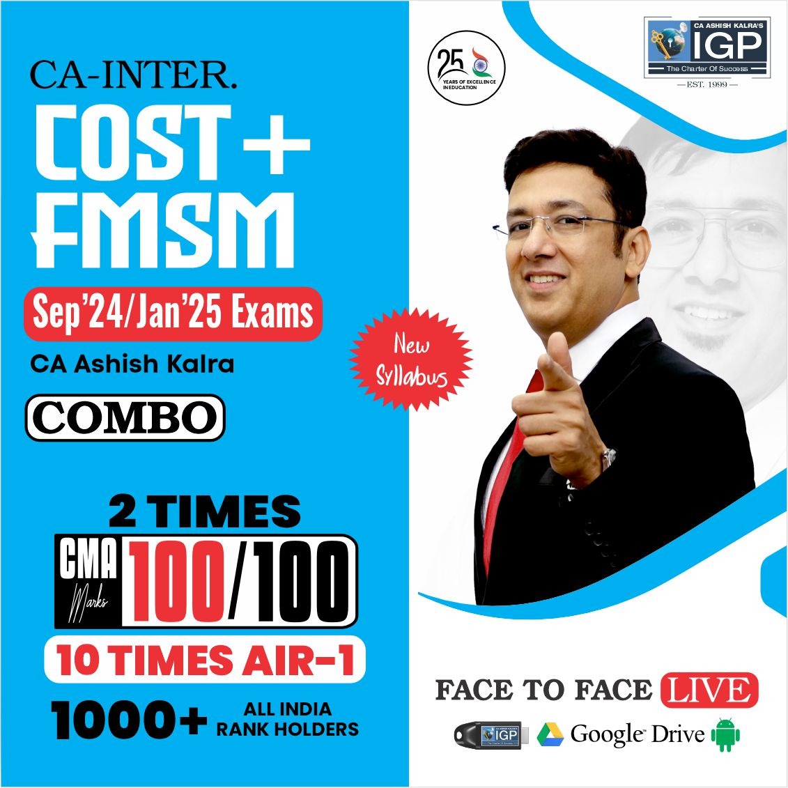 CA Inter Costing & FM SM Classes