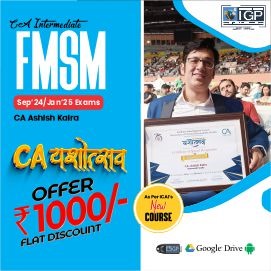 CA Inter FM SM Classes at Discount Price