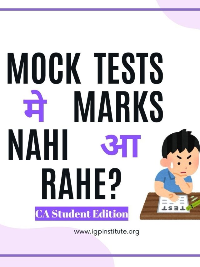 How to Increase Your Score in CA Mock Tests? CA Exams May 2024